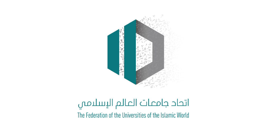 ISLAMI-WORLD-UNI